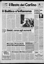 giornale/RAV0037021/1990/n. 132 del 16 maggio